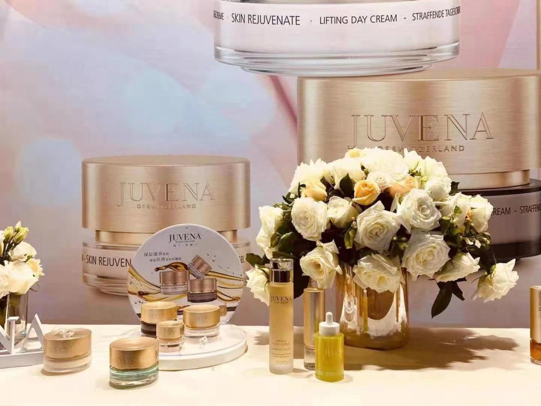 瑞士juvena柔俪兰品牌介绍,瑞士juvena柔俪兰怎么样