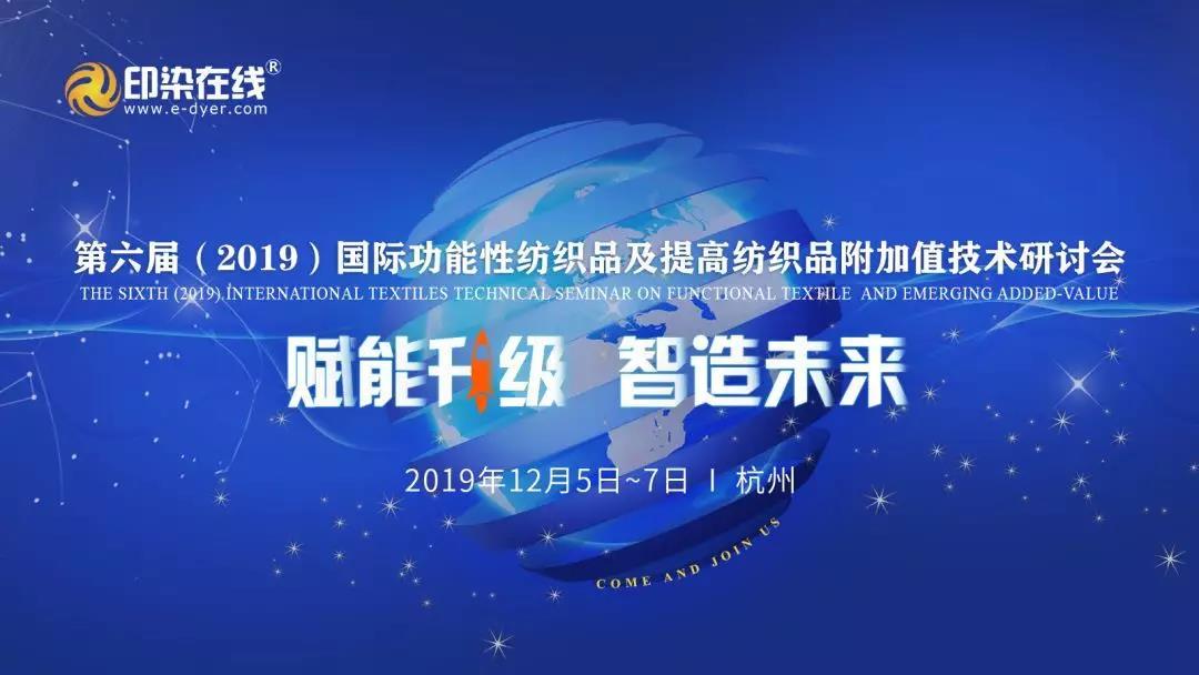 触摸衣服袖口来控制手机操作？智能夹克带你体验真·魔法