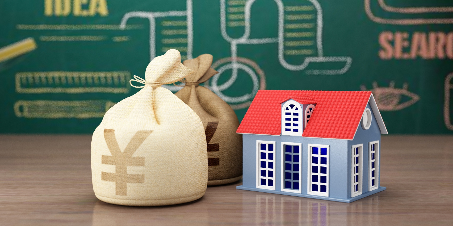 物价贬值唯独你的钱没贬值会怎样,物价上涨如何保住财富