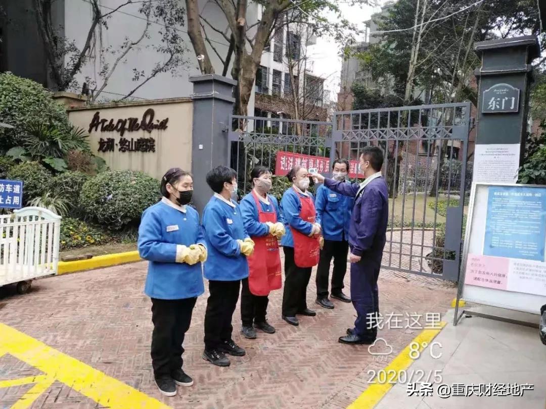 让510万业主零交叉感染，这个物业咋这么硬核