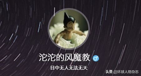 电梯里被拖行网红博主自曝遭家暴,电梯内被暴打的美妆博主