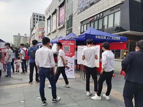 招贤集团招聘,年薪60万光谷多个优质岗位招聘