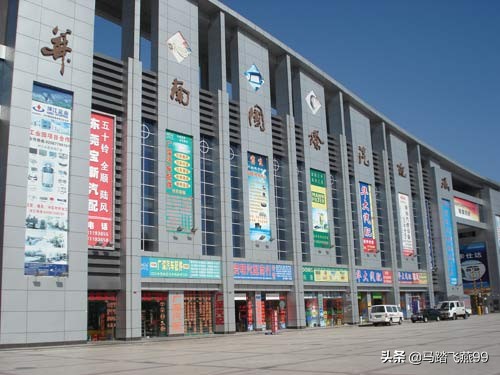 中国最大汽车用具批发市场,全国最大汽车用品市场在哪里