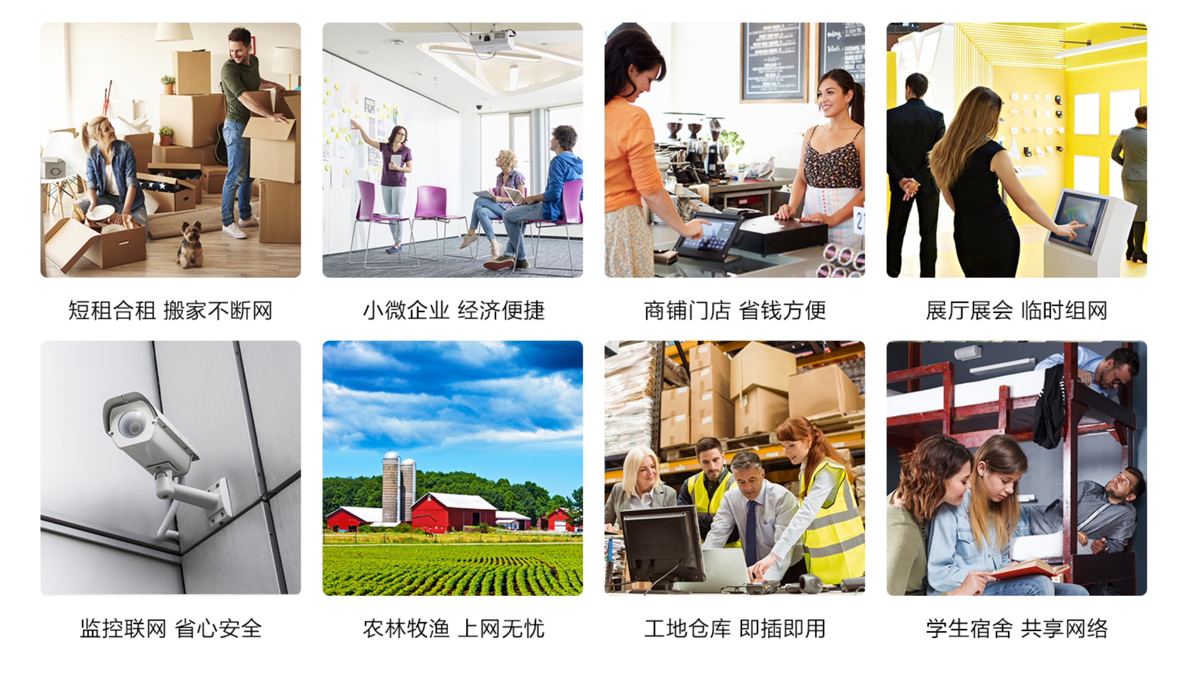 华为4g路由2pro使用方法,华为4g路由2pro教学过程