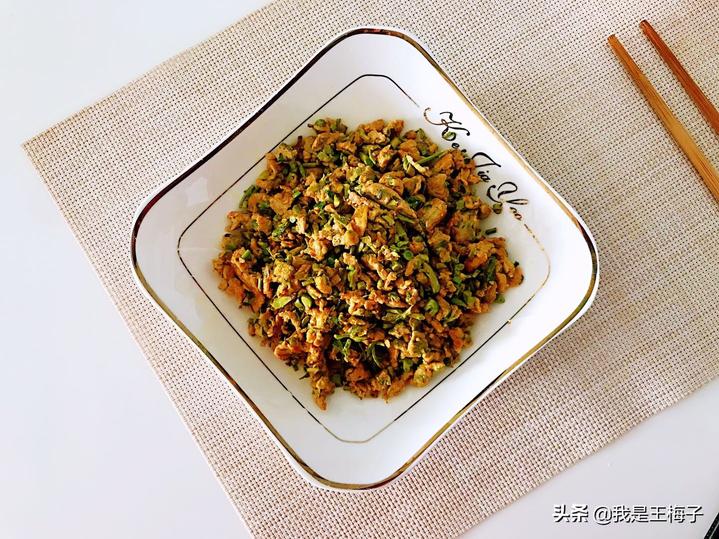 50元一斤的香椿怎么吃,香椿100多块一斤你愿意尝鲜吗