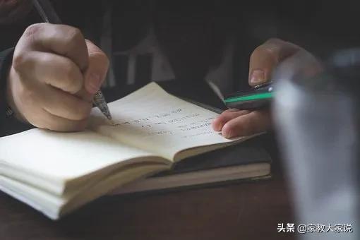 李玫瑾谈如何处理孩子早恋,李玫瑾教授如何教育孩子早恋问题