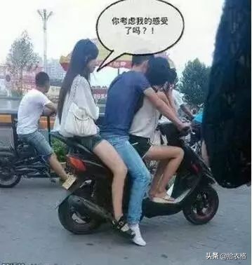 形容平胸搞笑图片,调侃平胸的搞笑图片