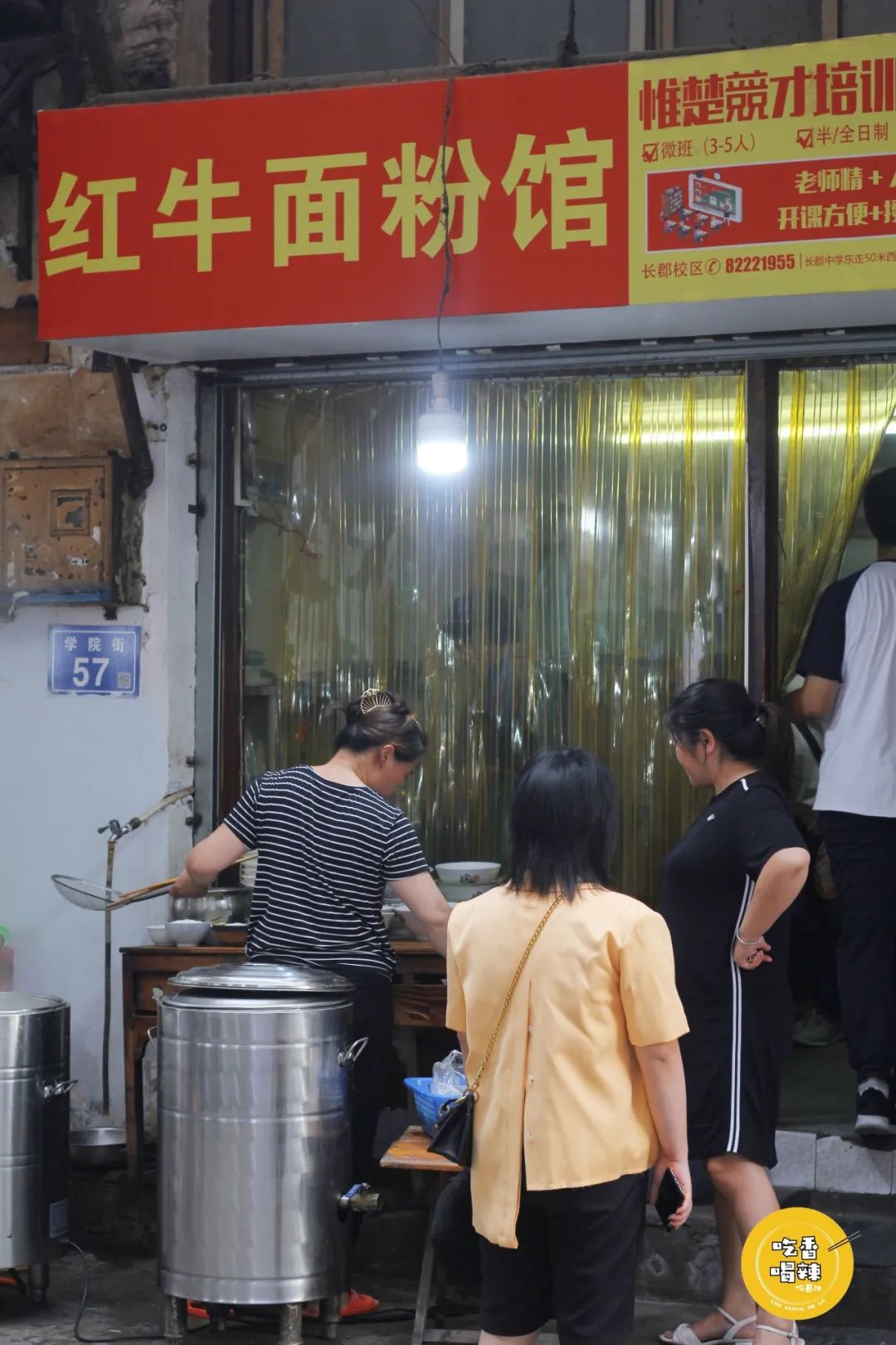 长沙最出名的小吃街哪里最好吃,长沙哪里的小吃街比较正宗地道