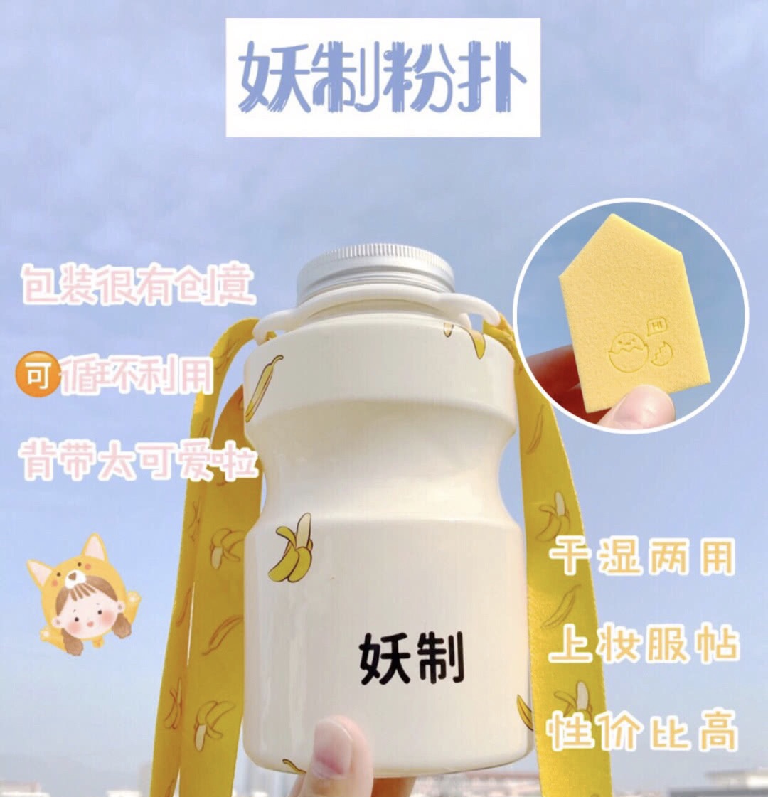 学生党宿舍好物推荐,宿舍好物学生党必备