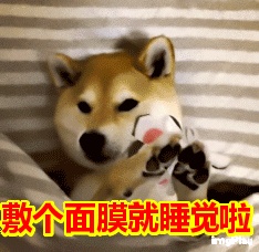 医美面膜护肤视频,有什么好用的医美面膜