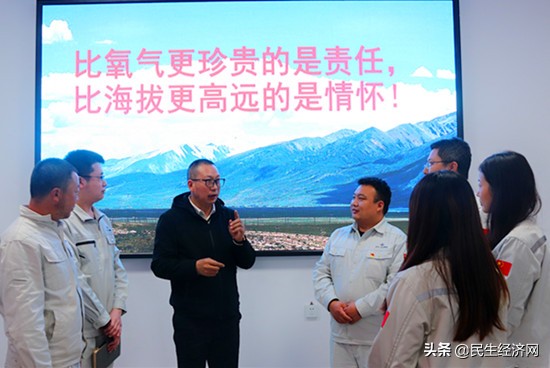 中交一公局集团视频会议,中交一公局开会图片