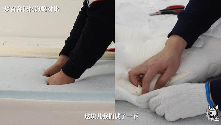 儿童床垫可拆开,儿童床垫推荐可拆开