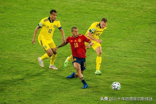 水落石出！欧洲杯西班牙战平瑞典原因出炉，球迷：莫拉塔真菜