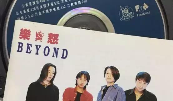 黄家驹之死真相揭秘,黄家驹去世后香港有多少人