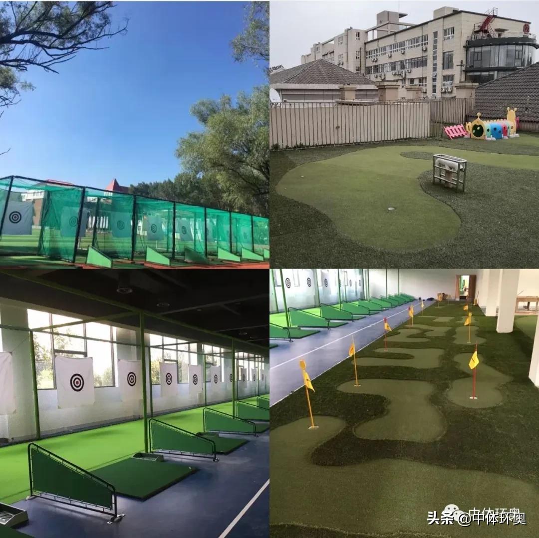 中体环奥,中体环奥的介绍