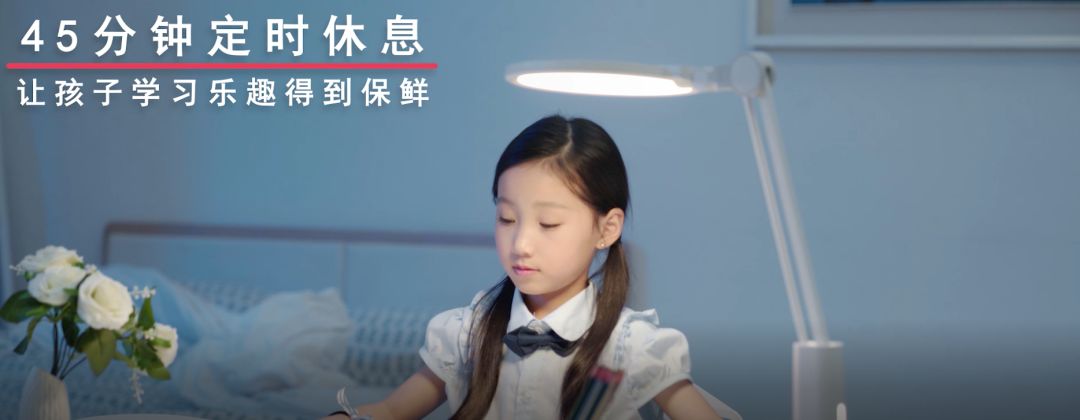 最好用的高性价比台灯推荐,性价比高的台灯推荐