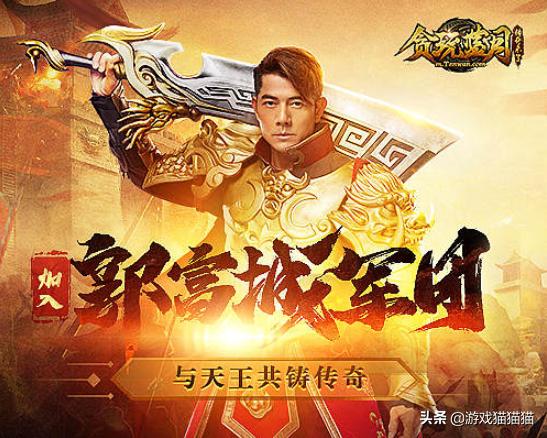 娆ф枃浠ｈ█璐帺钃濇湀,璐帺钃濇湀娆ф枃