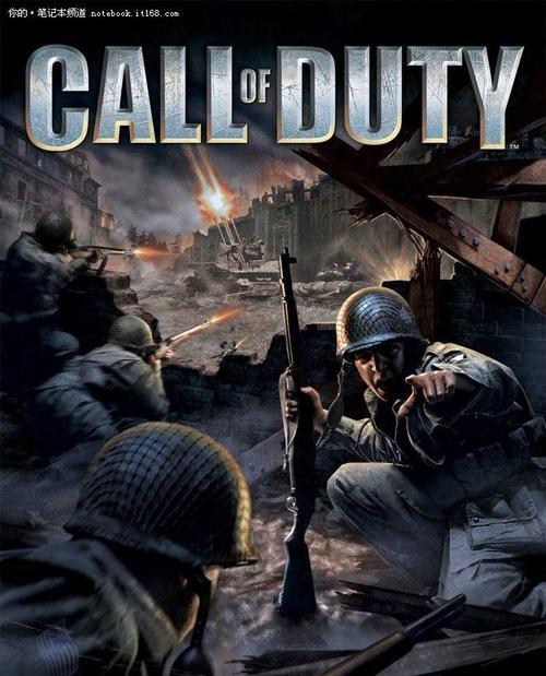 使命召唤游戏发展史 (使命召唤游戏变化史)