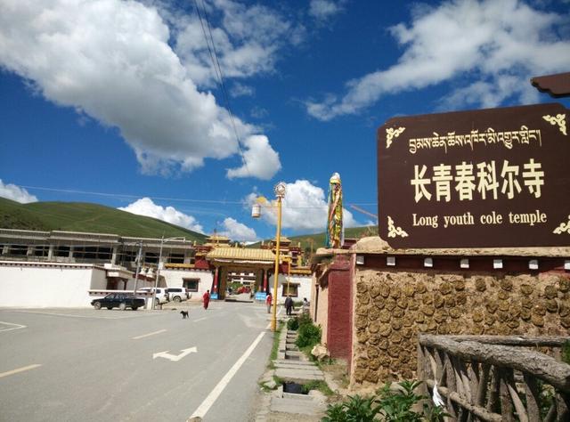 四川省理塘县旅游形象大使丁真,丁真四川甘孜理塘县旅游形象提升