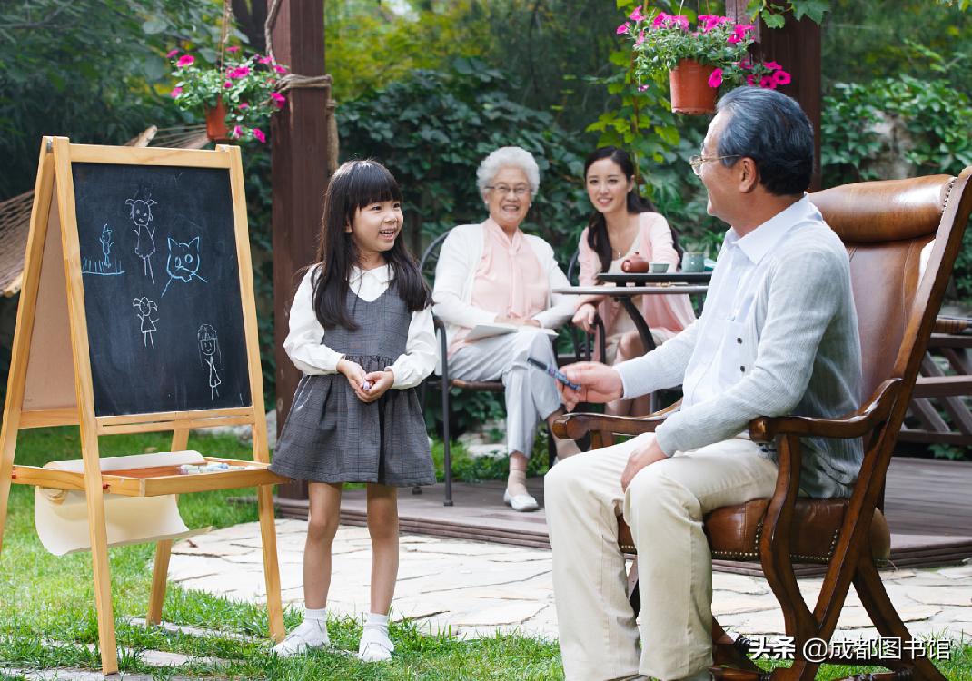 成图大赛时间2023,成图大赛官网2023时间