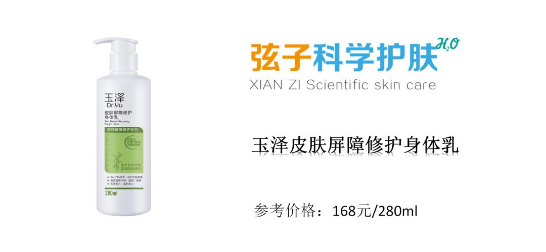 这些国货值得买,不输大牌的国货口红牌子