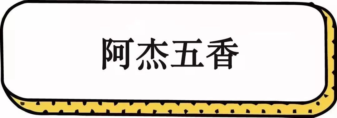 没事千万别去八市！厦门90后姑娘冒雨带着两百块来这里，结果...