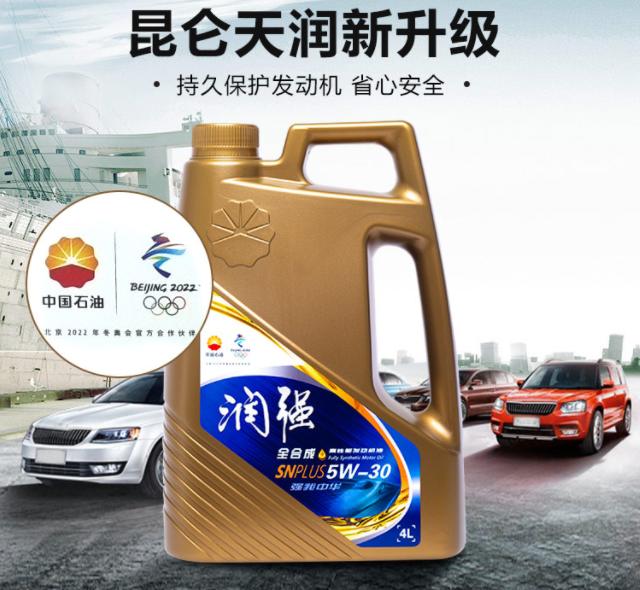 用车常识手动的,用车小常识在哪里搜索