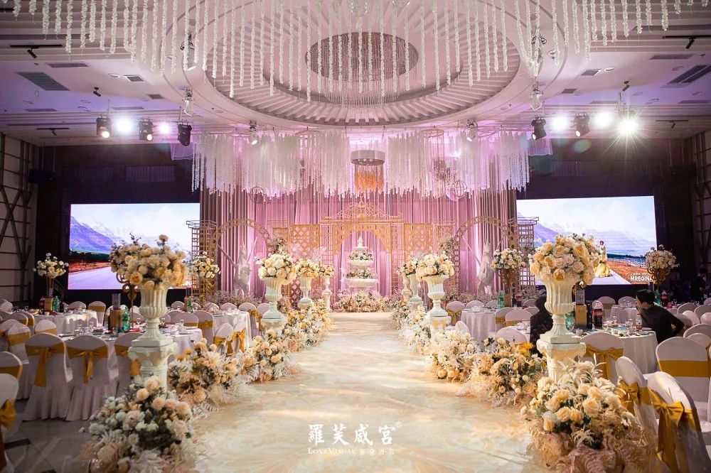 香槟金法式婚礼,香槟金韩式简约婚礼