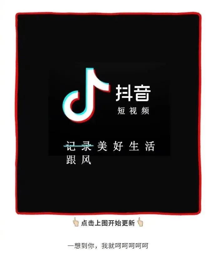 网友吐槽各大软件,各大平台吐槽