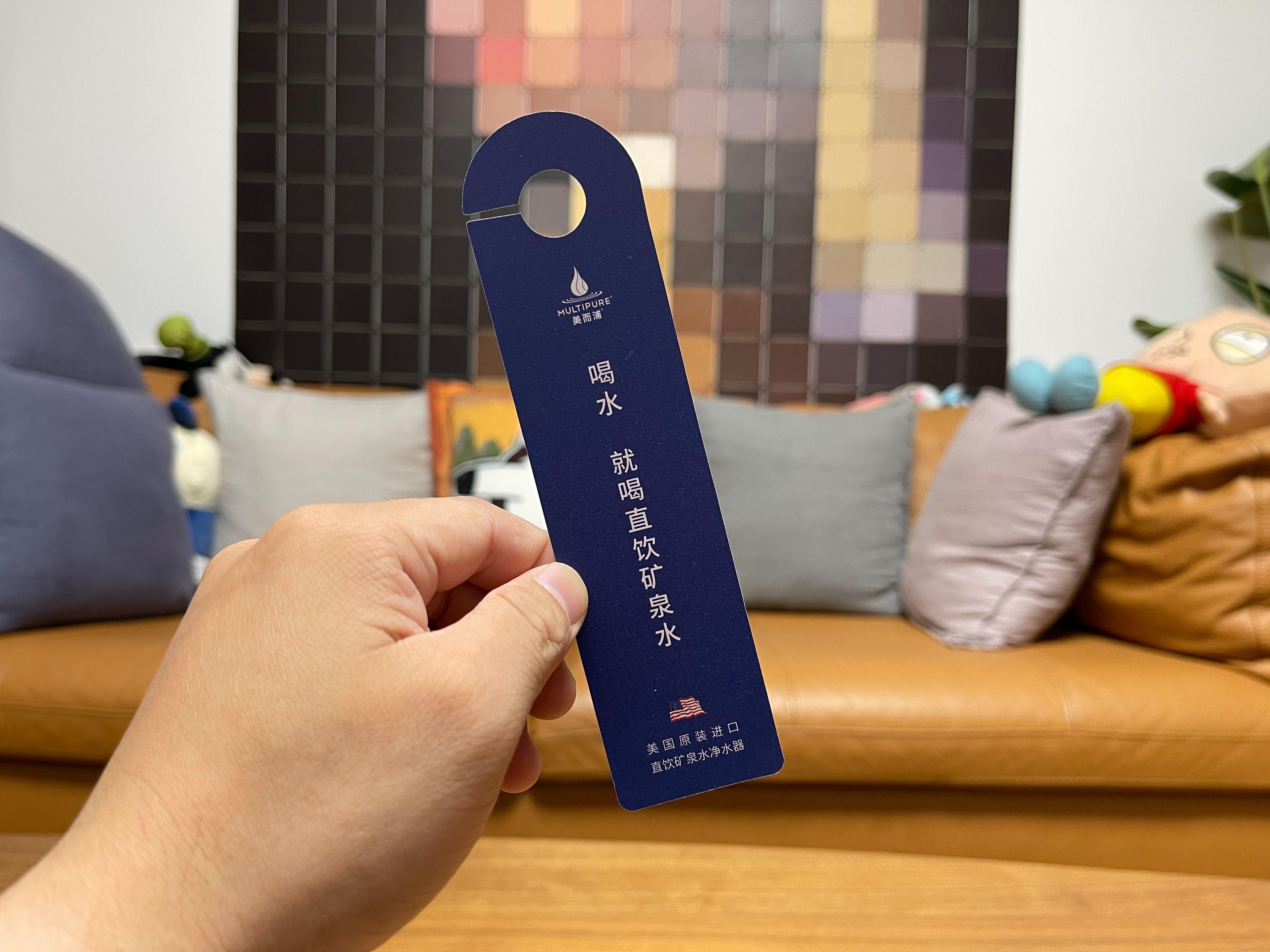 飞机上用的什么品牌的净水器,飞机上的净水器