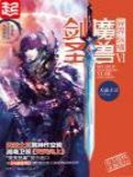 天蚕土豆所有的书盘点,哪本书是天蚕土豆的巅峰之作