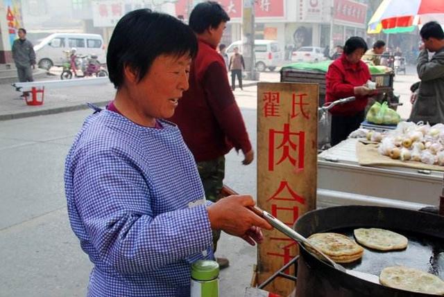 鲁西南特色肉盒,鲁西南老味道菜