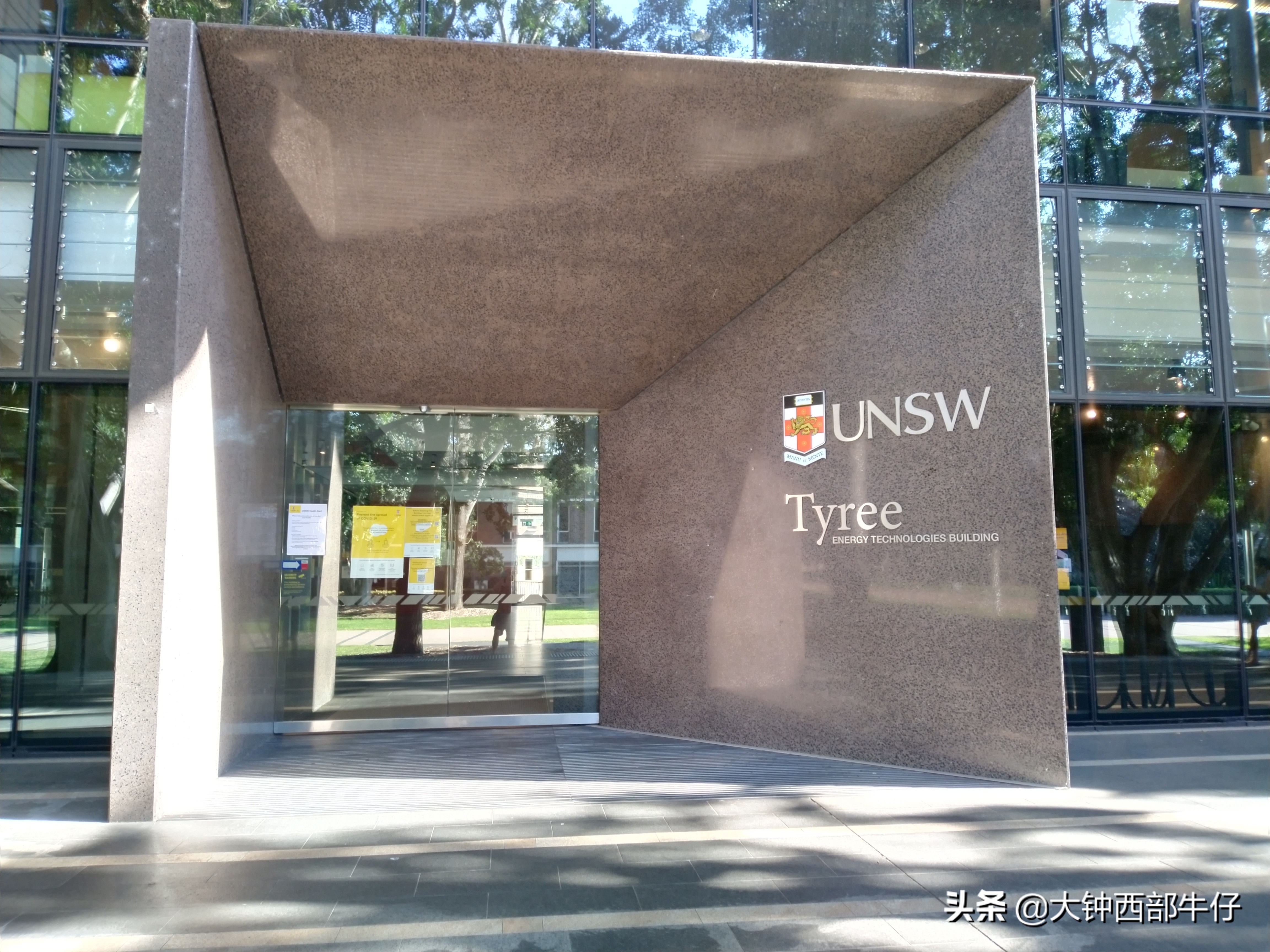 我逛了逛新南威尔士大学，这可是澳洲八大高校之一