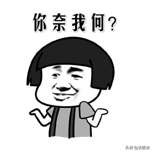 看牙贵早已成为无数人心中的痛点,为什么你会觉得看牙贵