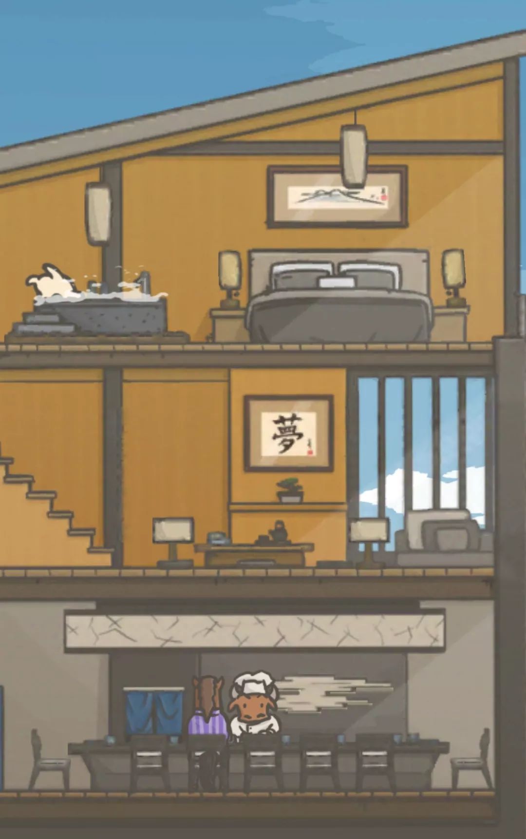 养老手游2020,月兔手游攻略