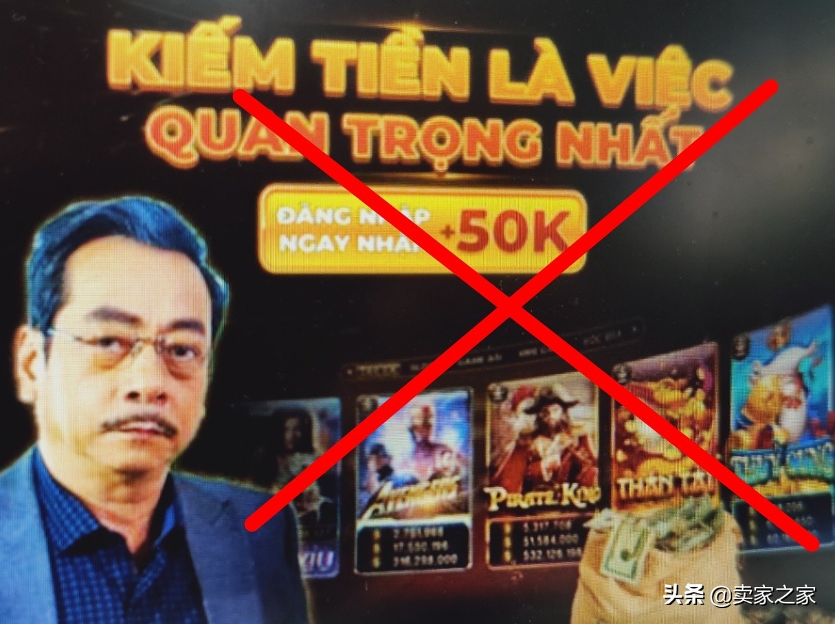 facebook广告网赚,facebook广告代理商怎么盈利