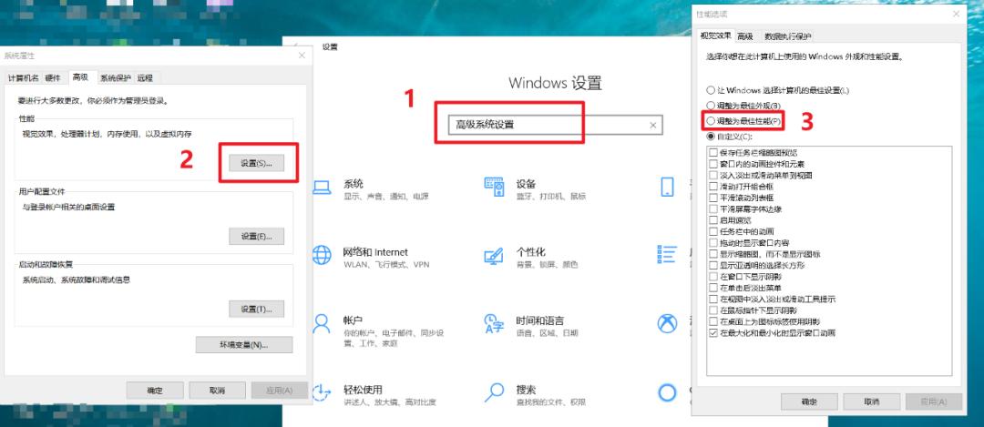 电脑用一会变得特别慢怎么办,电脑用一段时间后怎么会变慢