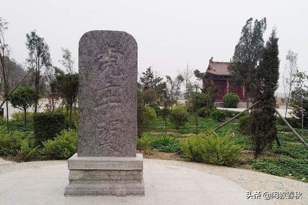 绌嗙帇瑗胯,绌嗙帇瑗胯涔嬫梾