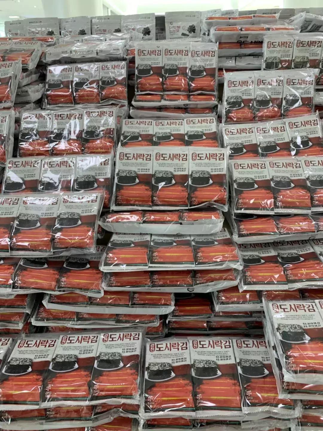 兴隆保税区进出口商品,兴隆综合保税区推介