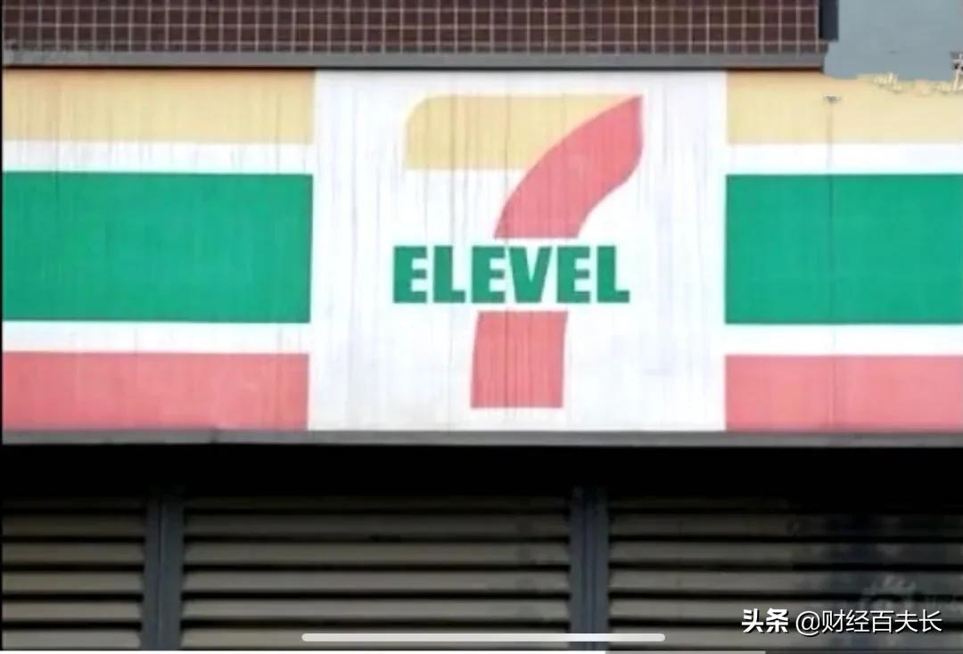 惨赔1080万！又一山寨国货，沦为全球笑柄！