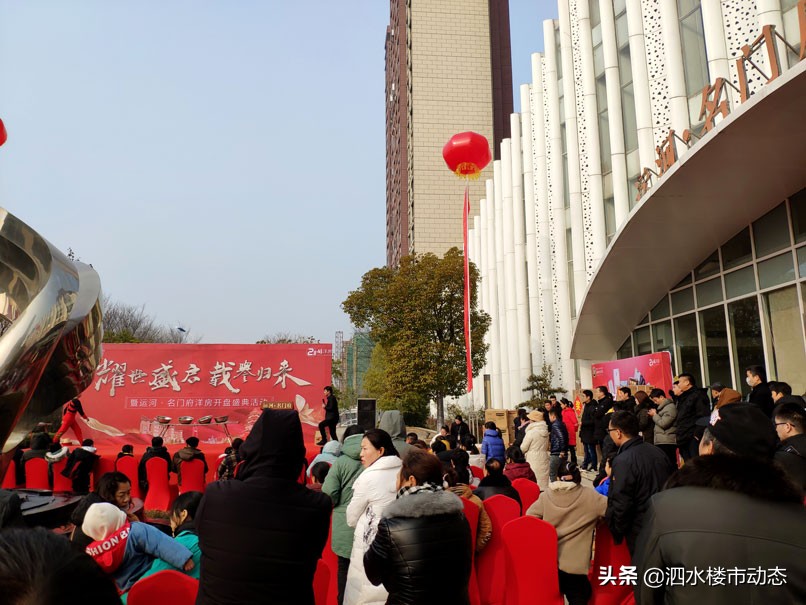 买泗阳哪里的房子好出手,泗阳最贵房产