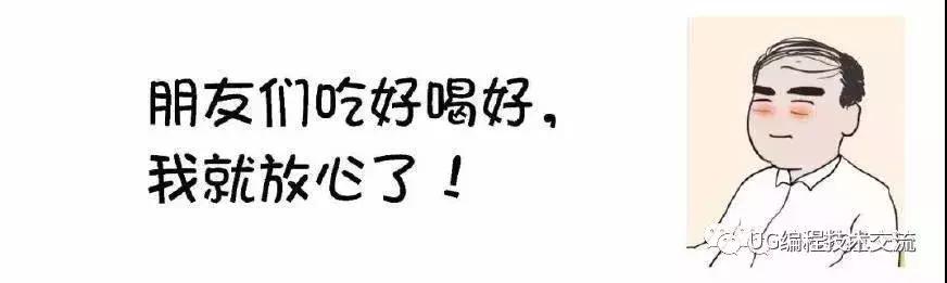 十年模具工程师傅的肺腑之言,模具工程师的10大忠告
