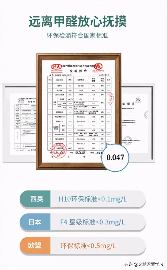 西昊学习桌和一般学习桌,如何选择一款好的儿童学习桌