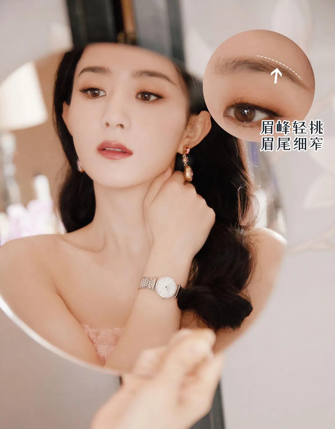 你的脸型适合什么化妆风格,你是什么脸型就化什么妆