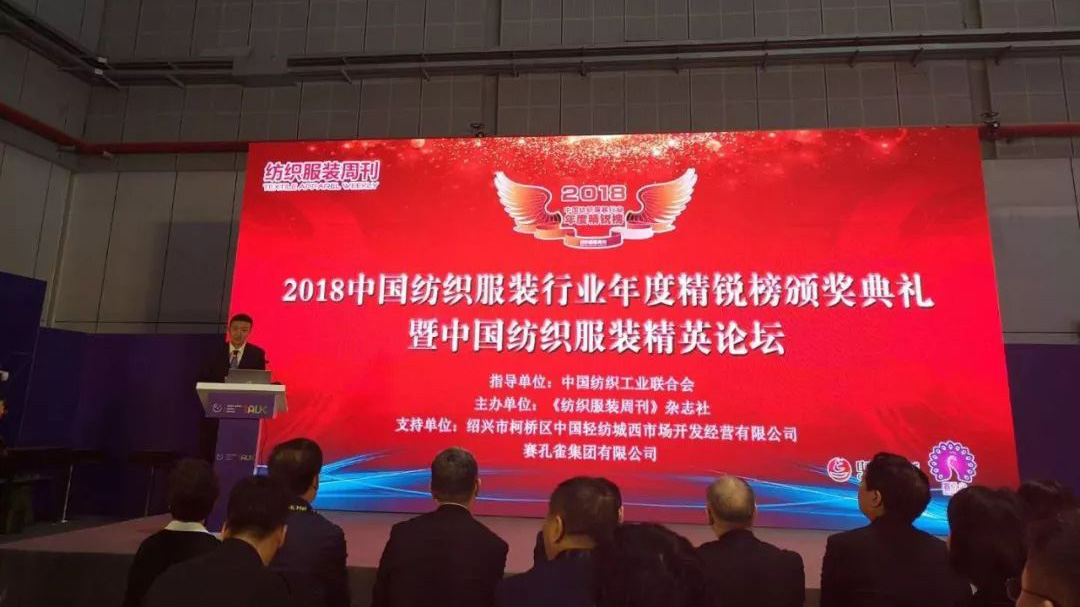 罗蒙是哪里地方的品牌,罗蒙和利郎哪个品牌好