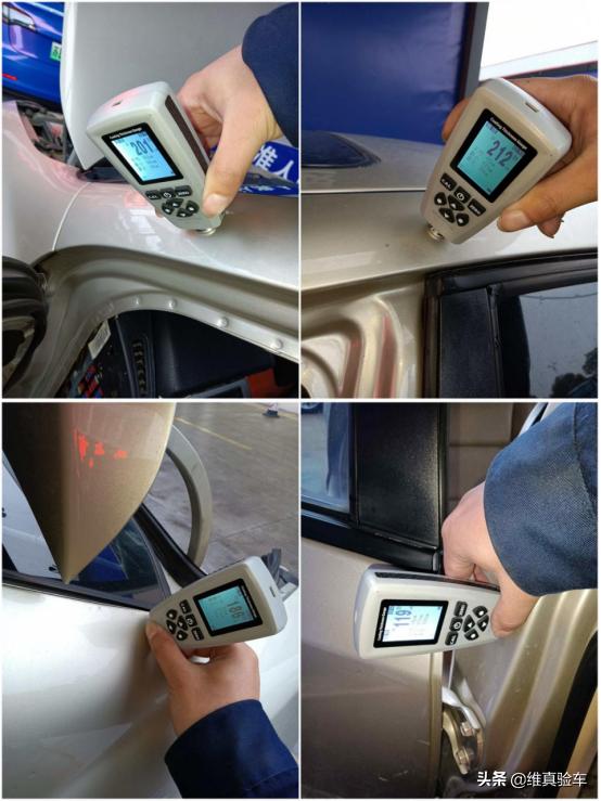 小夫妻2W买辆凯越走上小康之路？检测师：对不起，此路不通