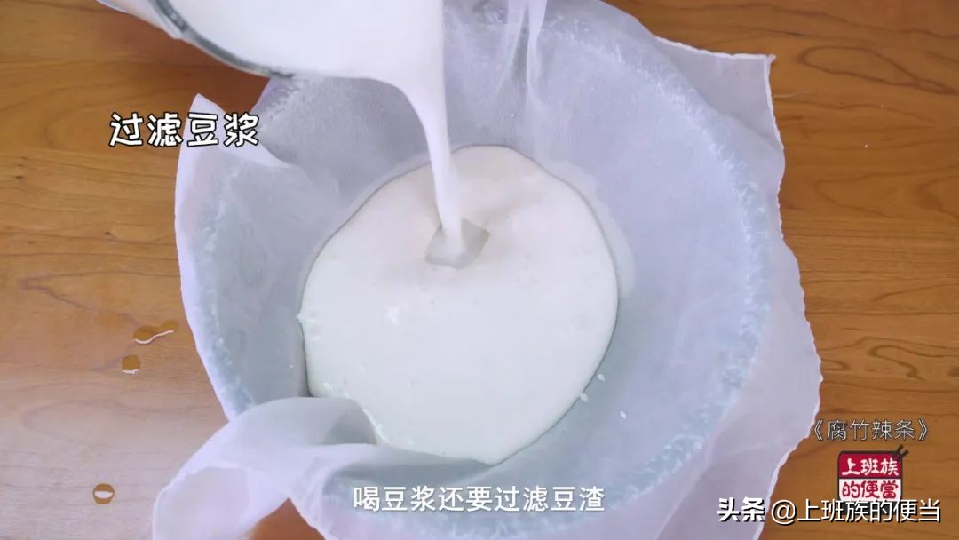 自制辣条食品添加剂,辣条添加剂配方大全