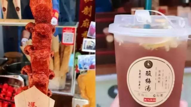 白鹿原白鹿仓景区冰雕,白鹿仓冰雕