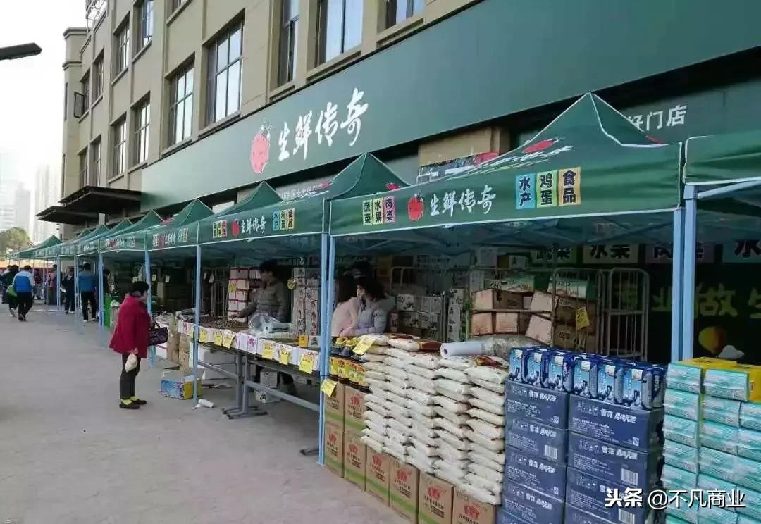 社区团购新零售的思路,社区团购新零售新模式