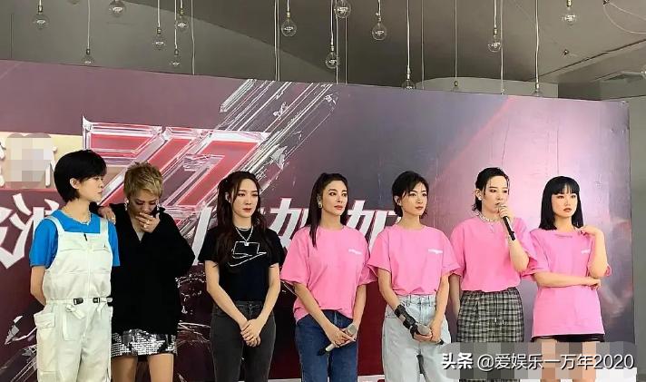 浪姐最终成团现场视频,浪姐第一季成团后台采访